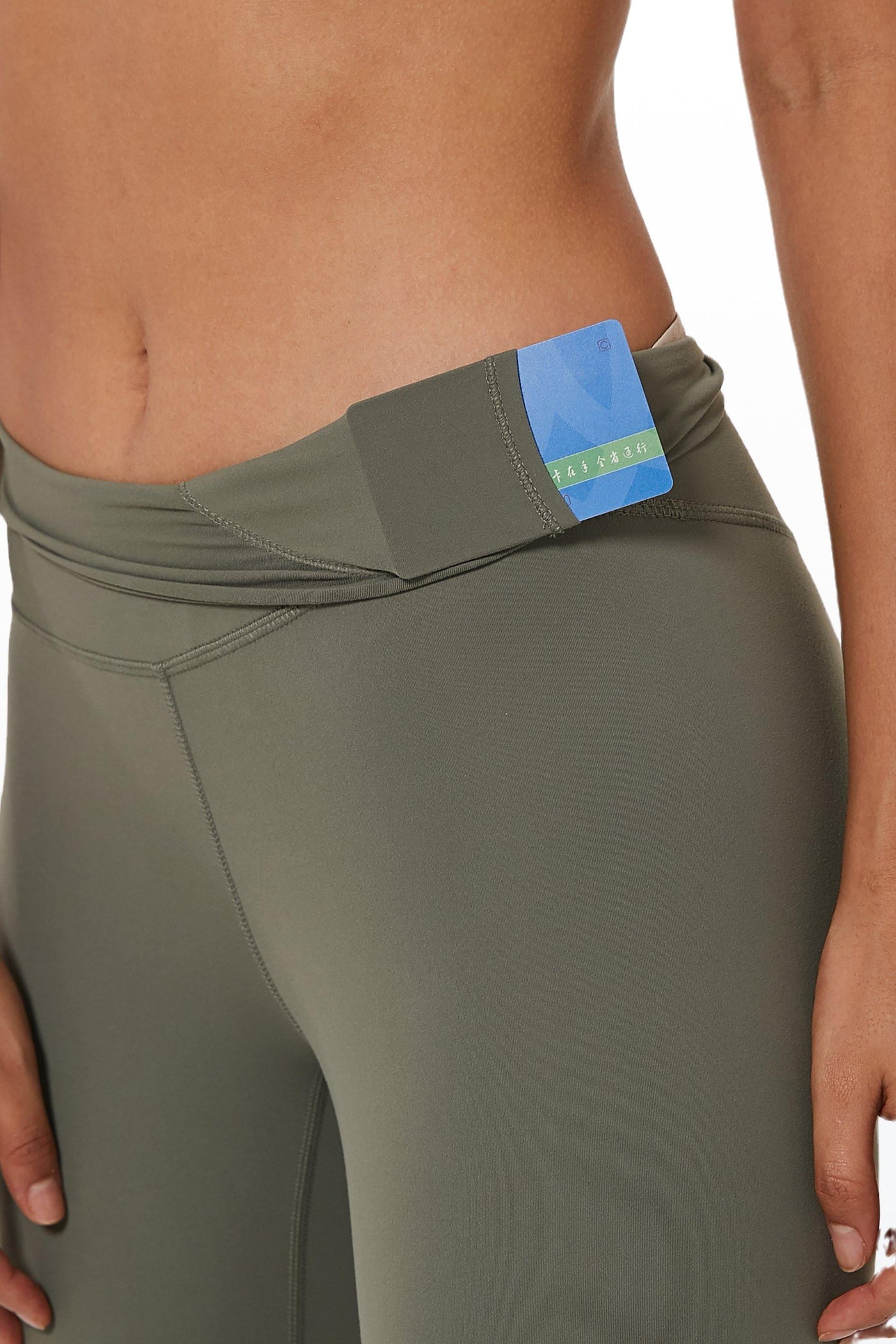 AirCloud High Waist Legging