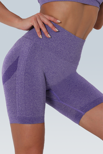 Flex Push Up Seamless Scrunch Short