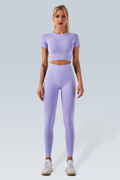 Essence Seamless Legging